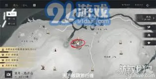 燕云十六声天不收辟邪行缠获取方法揭秘 燕云十六声天不收辟邪行缠获取方法揭秘
